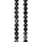 12 Pack: Black Network Stone Round Beads, 8mm by Bead Landing™